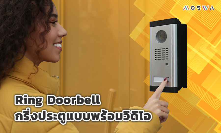 9.Ring Doorbell